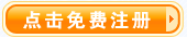 ע�ἴ��200���������Ӳ�̣��ɳ���ʹ��